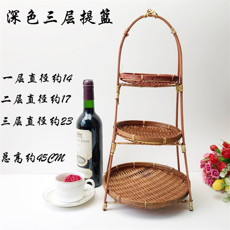 多层竹编点心提篮手工竹篮子竹篓竹簸箕果篮竹制品竹匾果盘茶点篮,特色手工艺,竹编/竹雕,淘宝优惠券,粉丝福利购,淘宝优惠卷