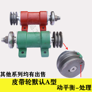 锦迪206静音短锯机轴接木机圆盘锯推台锯主轴加长传动轴承座外壳