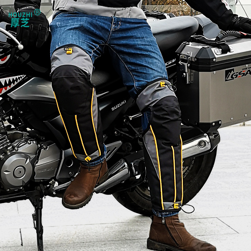 摩托车护膝防寒保暖护膝骑行防风护腿加厚加绒防摔内置护具长款冬