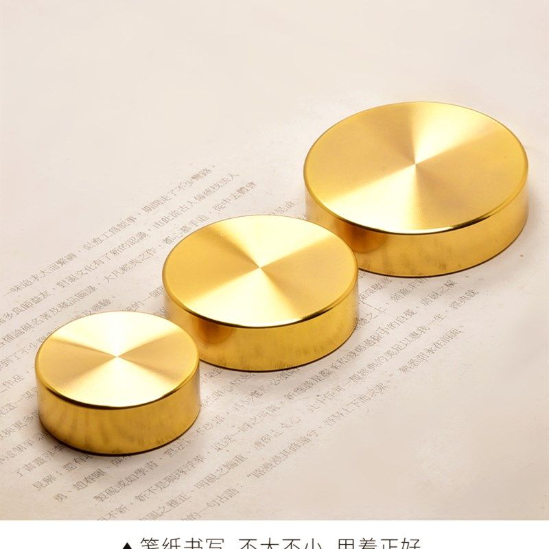 文创多功能镇纸黄铜实心笔搁笔架书法用品压纸金属镇尺文房四宝用,文具电教/文化用品/商务用品,文房四宝,淘宝优惠券,粉丝福利购,淘宝优惠卷