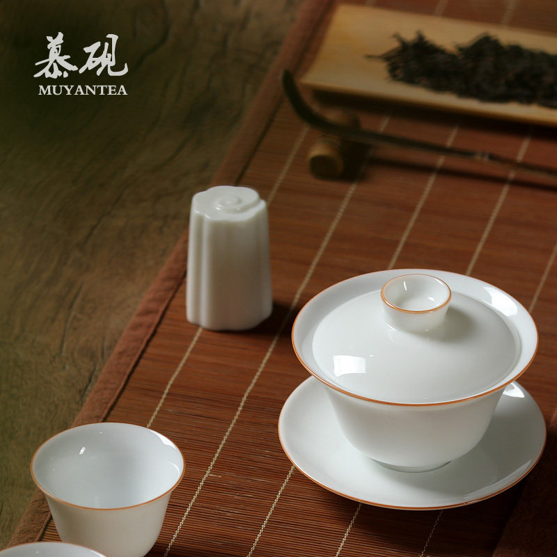 慕砚德化白玉瓷盖置纯手工祥云盖托功夫茶具配件盖架盖碗茶壶盖托