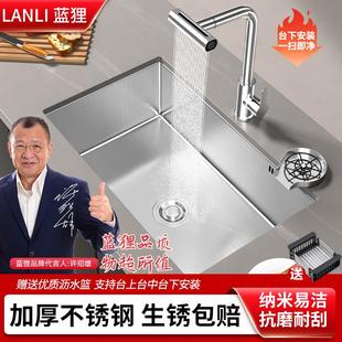 厨房洗菜盆水槽大单槽家用不锈钢洗碗槽手工纳米洗菜池洗碗盆