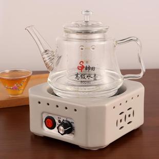 煮茶器茶壶套装 日式 养生壶家用烧水小型电热炉玻璃煮蒸花茶具550W