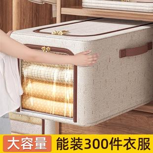 子分层神器储物筐整理盒收纳箱子抽屉式 衣服收纳箱家用衣物衣柜裤