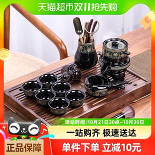 家用小型茶台简易小套泡茶套装 豪峰懒人防烫自动茶具套装 实木茶盘
