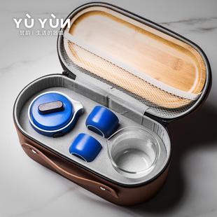 家用轻奢泡茶快客杯手提大旅箱便携收纳日式 旅行功夫茶具套装 小套