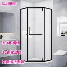 深圳黑色304不锈钢淋浴房定制钻石型合页门钢化玻璃隔断沐浴开门