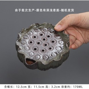 老岩泥粗陶壶承陶瓷创意莲蓬茶托家用复古小干泡盘隔热垫茶壶底座