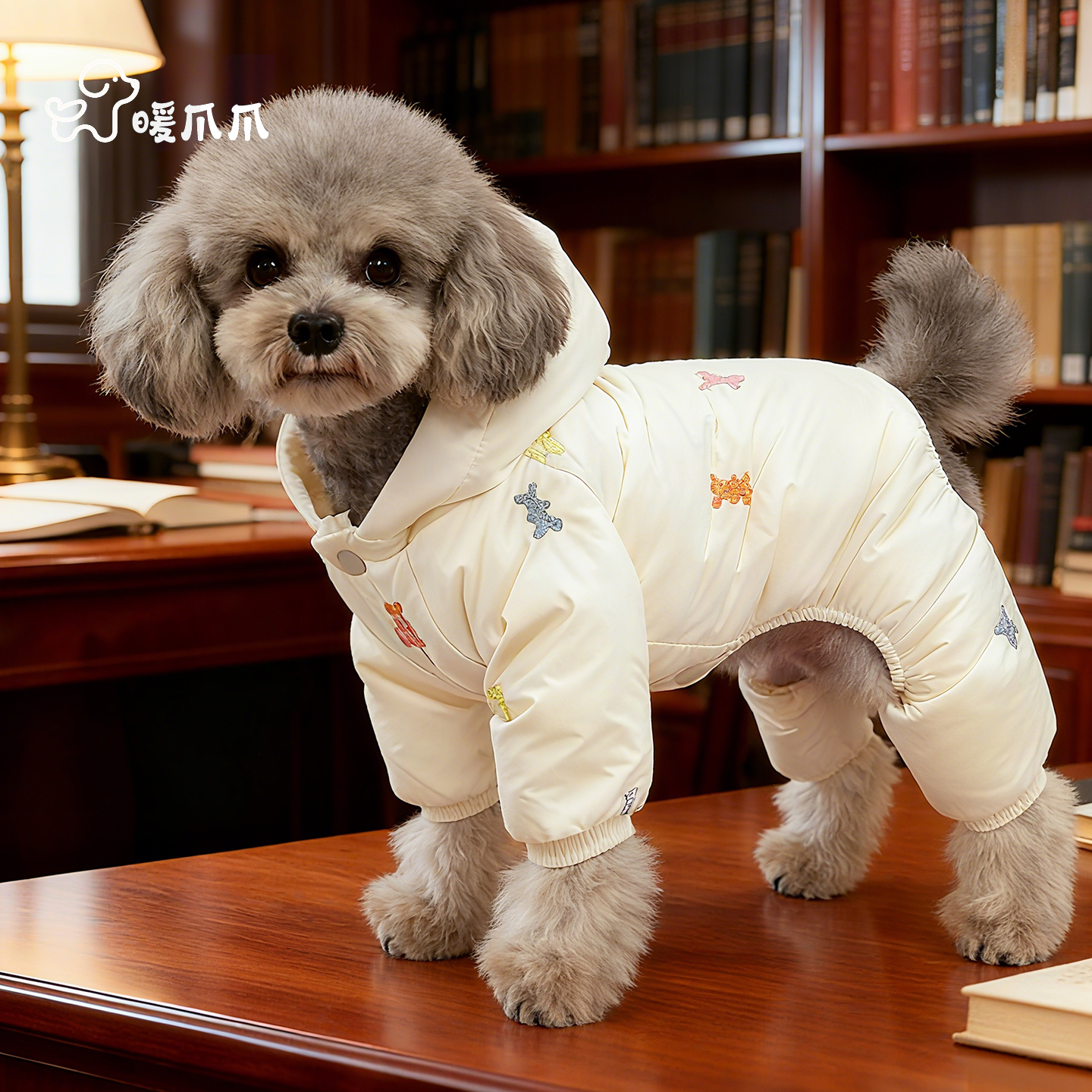 白鸭绒冬季狗狗四脚羽绒服
