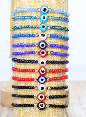 ins玻璃珠铜珠恶魔眼睛手链