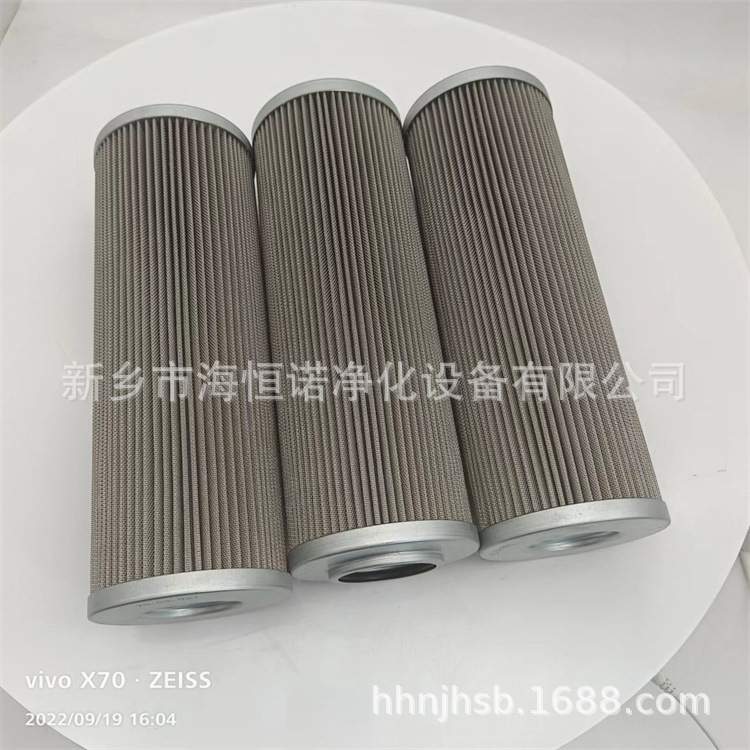 油气分离器\AA 096 212\空气压缩机\EG5A/10\国产折叠滤芯