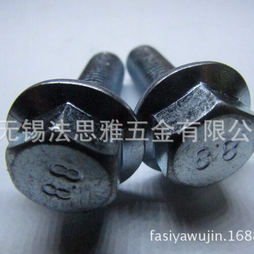 大量供应  GB5789-8.8-10.9-12.9法兰螺栓 高品质 欢迎来电咨询 1