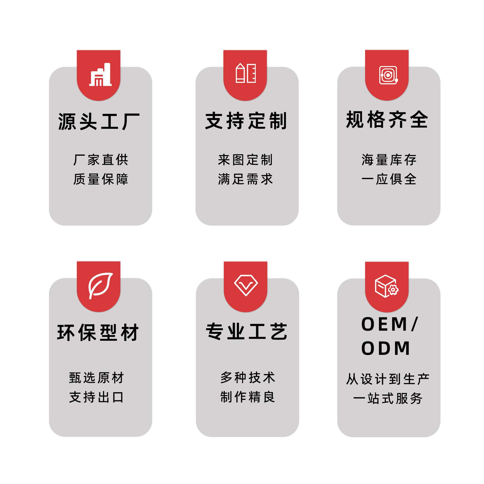 发光乐队舞台车展T台婚礼展示台展台搭建铝合金方柱骨架玻璃地台
