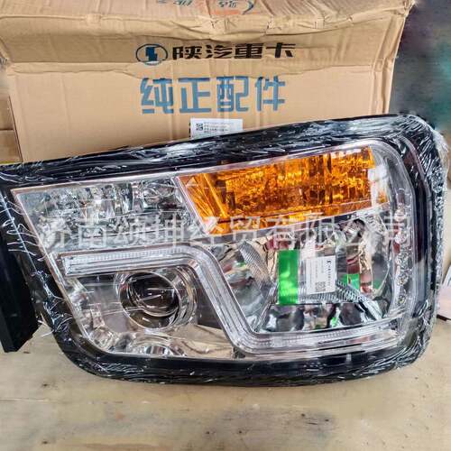 供应陕汽德龙M3000/L3000前大灯DZ96189722010/020（左右，DRL)