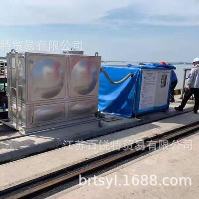 江苏SWCH系列智能污水接收装置电动收放岸接装置价格