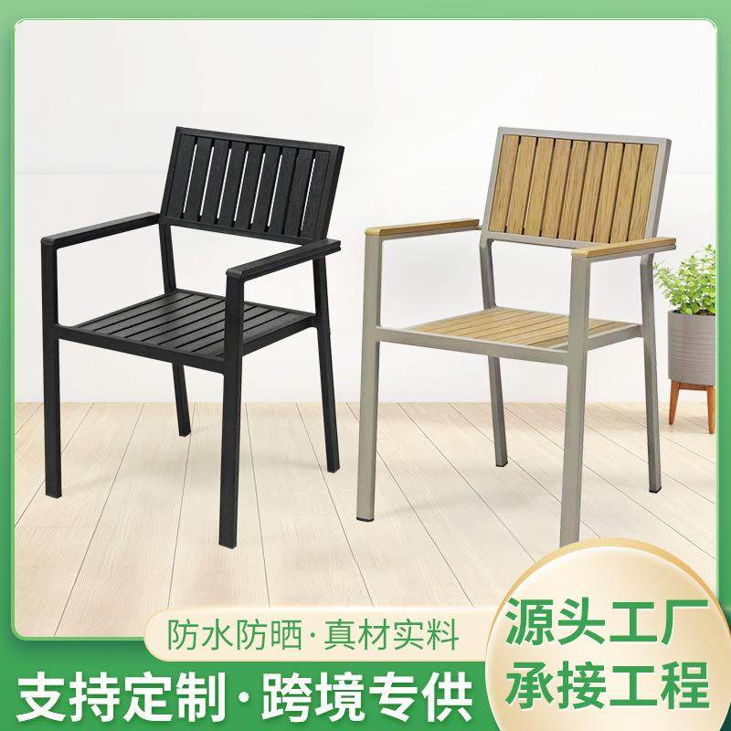 户外长桌露天餐厅塑木椅休闲阳台室外防腐木桌椅露营地塑木靠背椅,鲜花速递/花卉仿真/绿植园艺,割草机/草坪机,淘宝优惠券,粉丝福利购,淘宝优惠卷