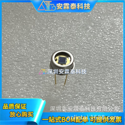 S2386-5KTO-5-2光电二极管,960NM5PA其它型号请咨询