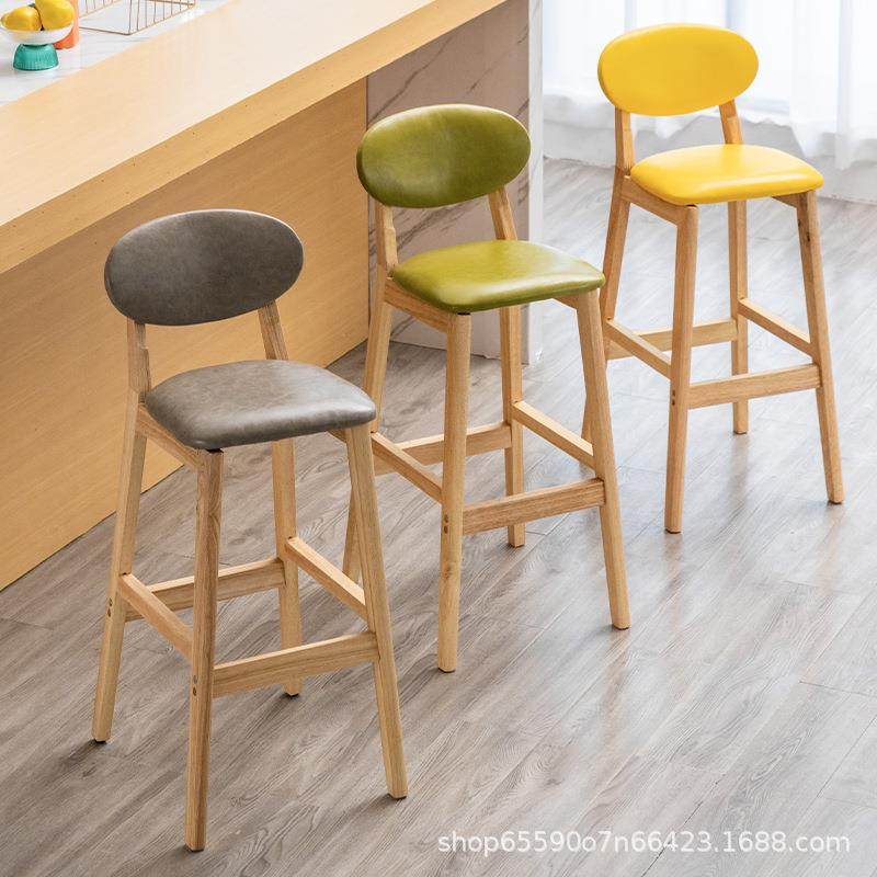 实木吧台椅现代简约高脚凳家用靠背椅吧凳酒吧椅原木色椅桌椅组合,鲜花速递/花卉仿真/绿植园艺,割草机/草坪机,淘宝优惠券,粉丝福利购,淘宝优惠卷