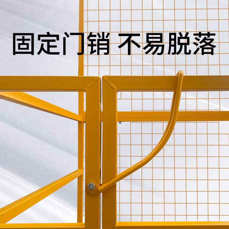 叉车载人平台仓储笼高空作业维修护栏圆管可折叠