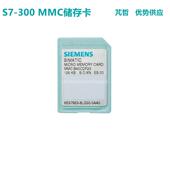 6ES7953 0AA0 300微型存储卡4Mb6ES7953 8LM31 0AA0S7