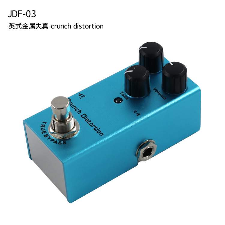 迷你Mini单块效果器 过载 失真 合唱 电吉他乐器配件 pedal
