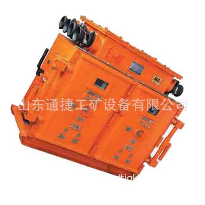 QBZ-2×80(120)SF(A)煤矿风机用隔爆型双电源真空电磁起动器价格