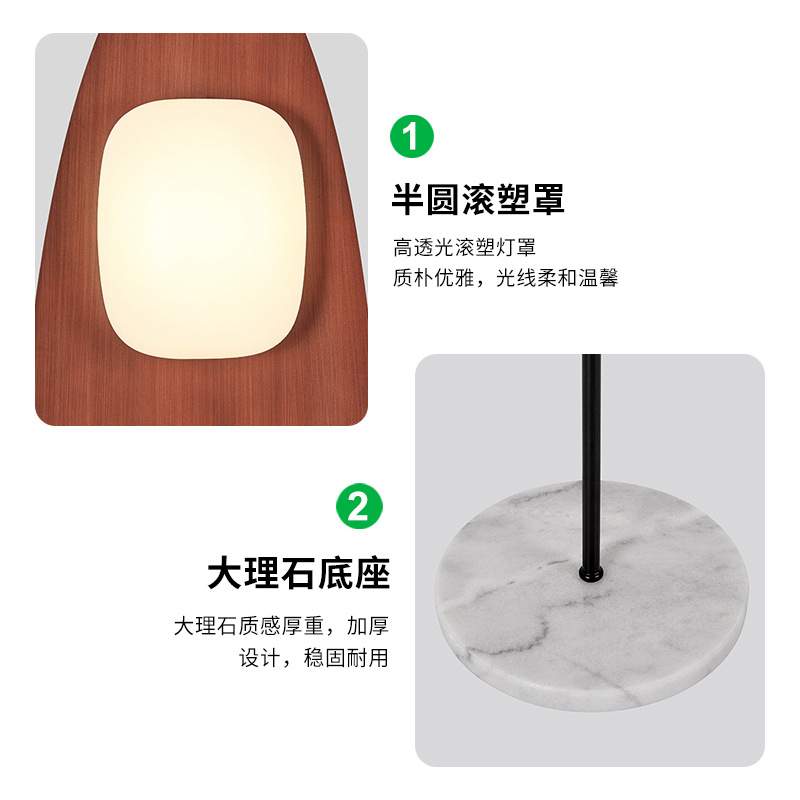 大观园落地灯中古客厅沙发卧室实木豌豆灯高级感帆船立式灯具L535