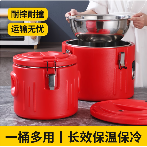 5L保温桶小型5升不锈钢保温饭桶金汤热卤桶装汤出摊保温桶商用大