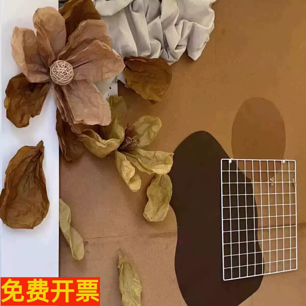 原木风环创材料幼儿园秋冬美拉德色系手揉纸雪奈纸教室墙面布置图片