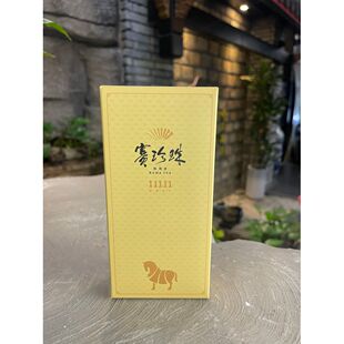 八马茶业赛珍珠铁观音11111 安溪原产浓香型品鉴盒8.35克散泡