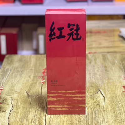 熹茗茶业2500红冠虎啸岩肉桂