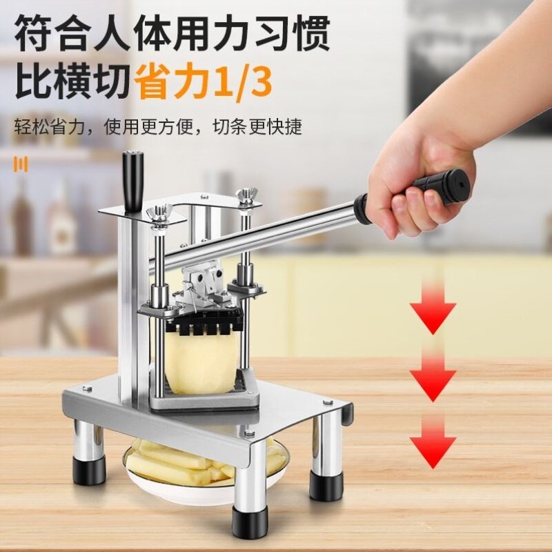 新款家用切条机商用切条器切土豆薯条切条神器黄瓜果蔬手动压条机