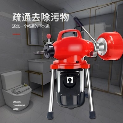 厨房地漏下水道疏通神器管道家用电动大功率厕所专业工具堵塞马桶