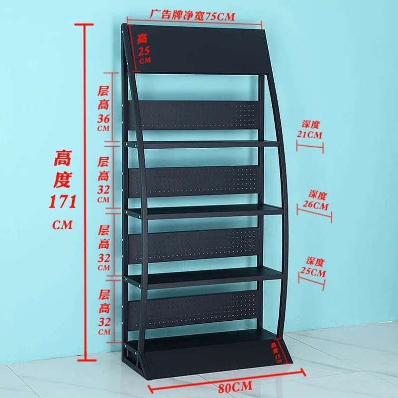 加厚机油货架展示架商用多层落地式陈列架工具置物架简易铁架