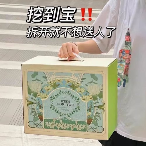 教师节礼物送老师家用礼品养生办公小型实用公司福利送员工伴手礼