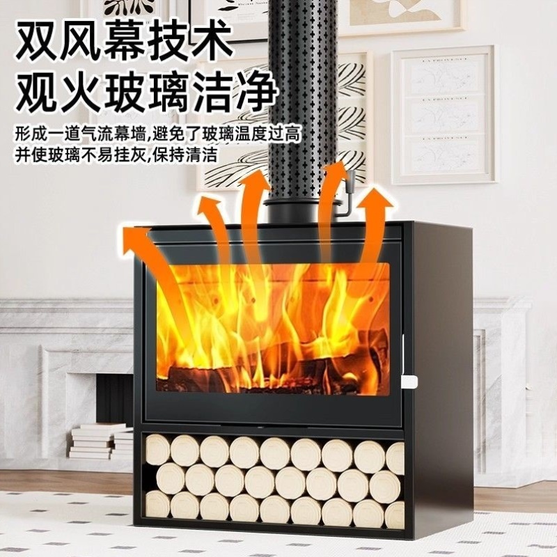 壁炉真火木柴农村燃木柴嵌入式装饰民宿别墅室内家用烧木材取暖炉
