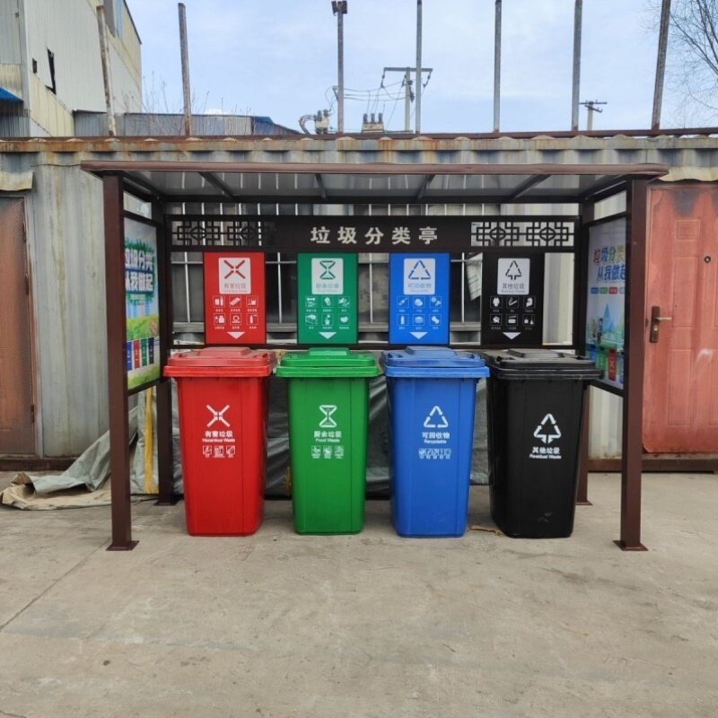 垃圾分类亭户外垃圾收集亭垃圾分类棚小区环卫站不锈钢仿古垃圾亭