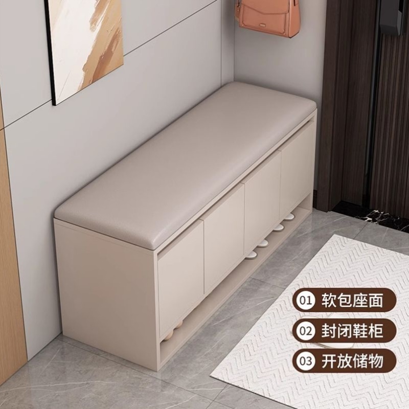 入户门口换鞋凳家用可坐鞋柜坐凳一体鞋架轻奢高级感进门穿鞋凳