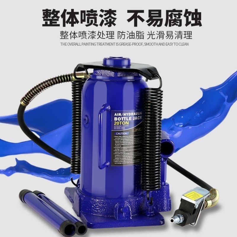 气动立式液压低位千斤顶12吨20T手动改气压千金32t汽修换胎油压