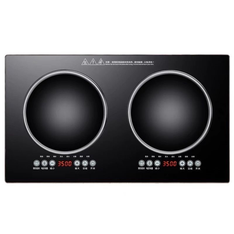 商用电磁炉家用电磁灶双炉大功率猛火双头凹面平凹灶双插头3500W
