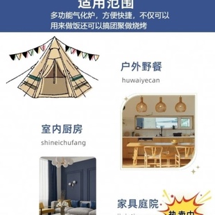 新型柴火气化无烟炉灶烧木柴火炉子农村家用户外取暖猛火锅炉灶台