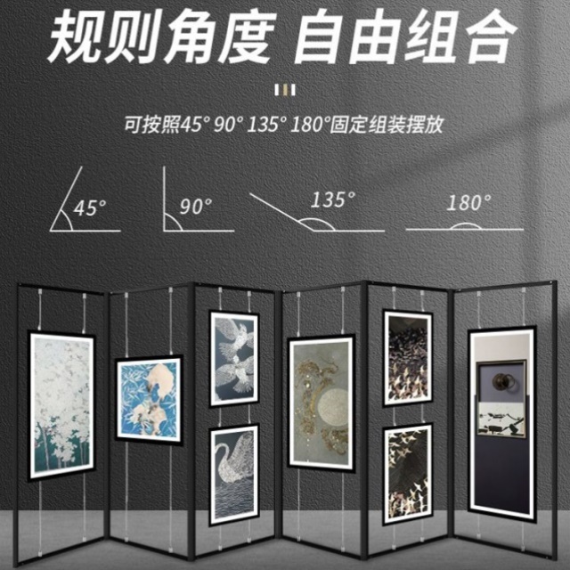 折叠书画展板幼儿园书法作品屏风展览板美术字画摄影展示架八棱柱