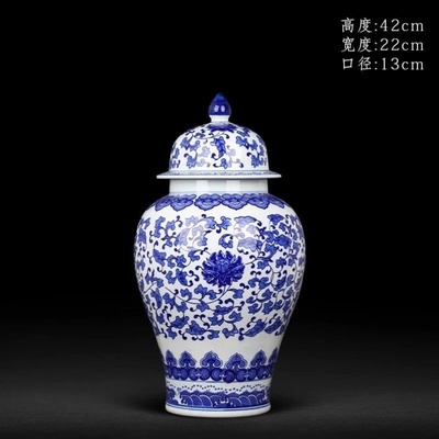 景德镇陶瓷器新中式青花瓷花瓶摆件客厅插花办公室玄关大号高级感