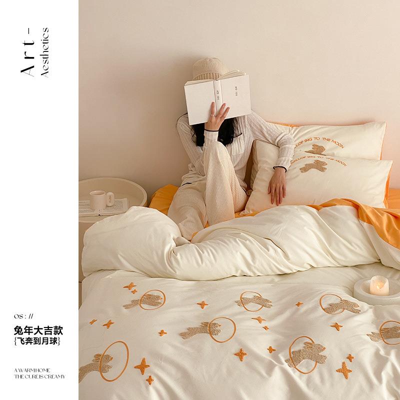 100支长绒棉全棉加厚磨毛四件套秋冬裸睡纯棉刺绣被套床单三件套