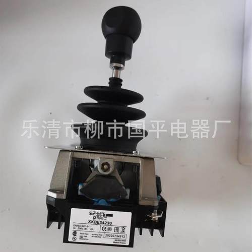 销售主令控制器XKB-E34230工控起重机操纵台主令开关XKBE34230
