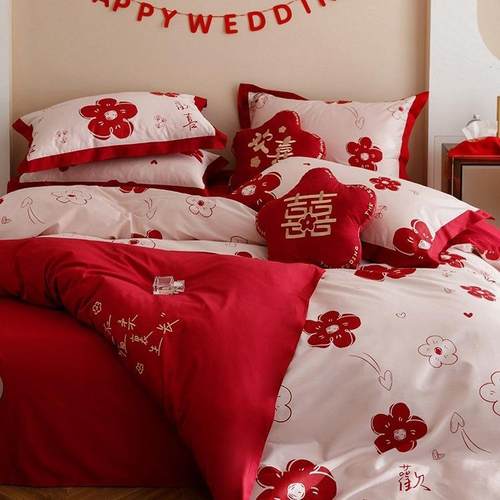浪漫四季款双面婚庆长绒棉四件套印花刺绣结婚大红色被套床上用品
