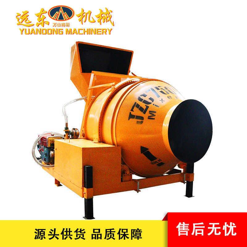 混凝土搅拌机全自动柴油液压翻斗水泥搅拌机滚筒细石砂浆搅拌机