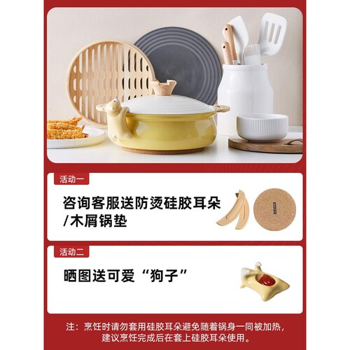 A5L陶瓷岩家用汤锅蒸锅带蒸笼蒸煮一体锅不粘锅电磁炉锅小型