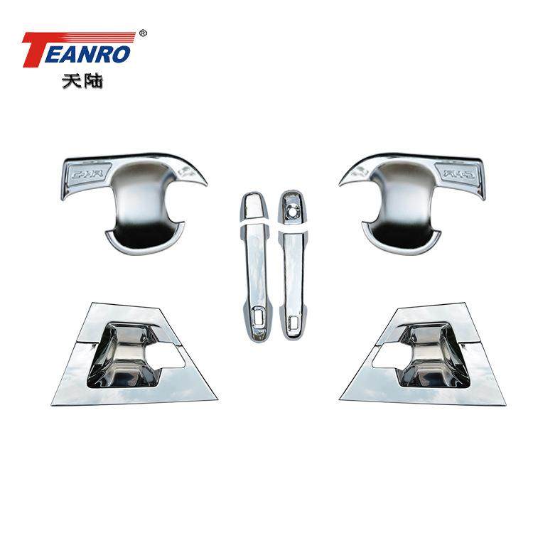 适用奕泽chr拉手门碗改装外饰电镀外门碗装饰框门把手装饰贴