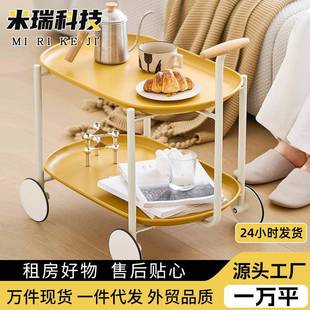 米瑞小推车卧室网红客厅推拉沙发前小茶几高级艺术感日系可移动
